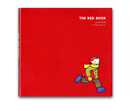 red book